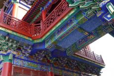 �й��Ž����ʻ�-�����ʻ�