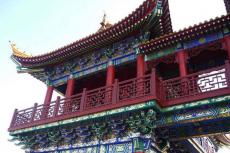 �й��Ž����ʻ�-�����ʻ�