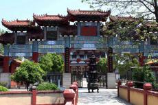 ����ʥ���¹Ž��ʻ�