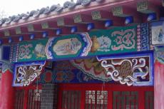 �й��Ž����ʻ�-��ʽ�ʻ�