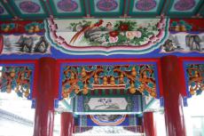 �й��Ž����ʻ�-��ʽ�ʻ�