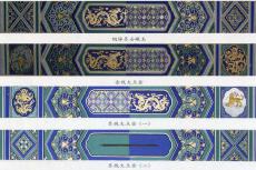 �й��Ž����ʻ�-���Ӳʻ�