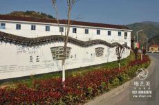 ���ѧУ�Ļ�ǽ����ʮ�Ľ���