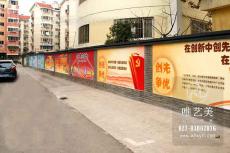 �����������Ļ�ǽ�����������Ļ�