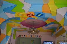 ����ʮ����ŷ���׶�԰