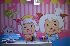 ����������������԰-�׶�԰�ʻ�