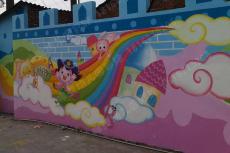 ���������׶�԰���Ųʻ�