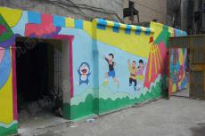 С�����׶�԰�ſڲʻ�