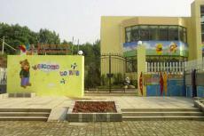 ������׶�԰�ſڲʻ�