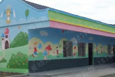 ����ĳ���׶�԰�ʻ�