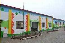 �׶�԰ƽ���ʻ�