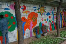 �人����ѧУ�����׶�԰�ʻ�